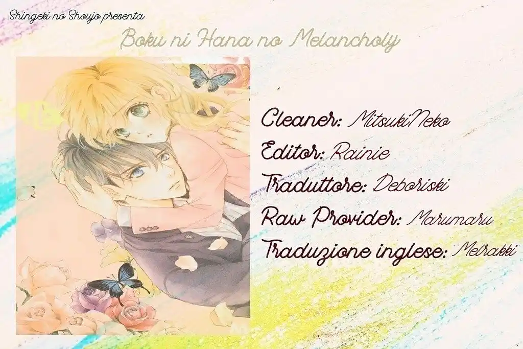 Boku ni Hana no Melancholy Capitolo 65 page 1