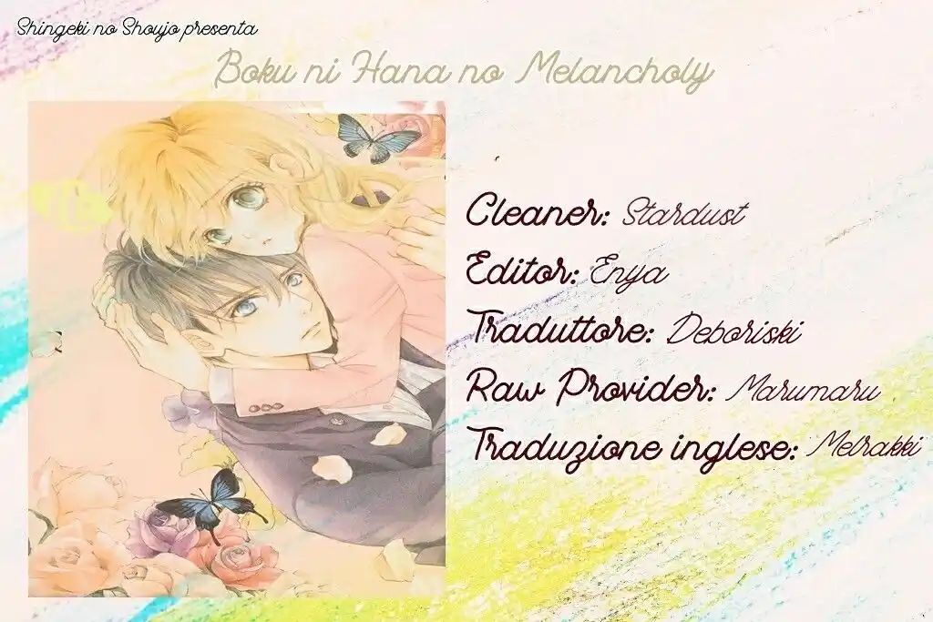 Boku ni Hana no Melancholy Capitolo 64 page 1