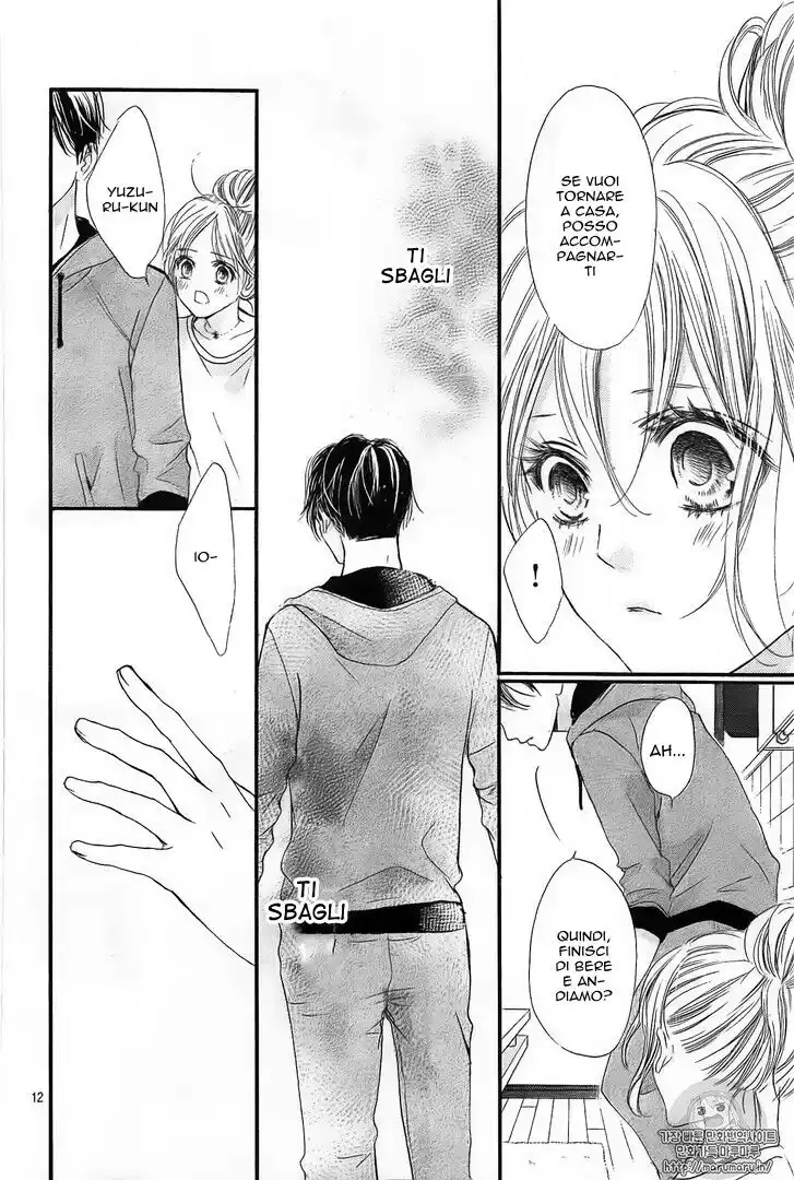 Boku ni Hana no Melancholy Capitolo 39 page 13