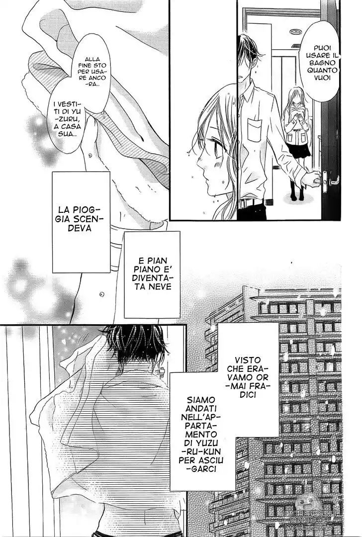 Boku ni Hana no Melancholy Capitolo 39 page 4