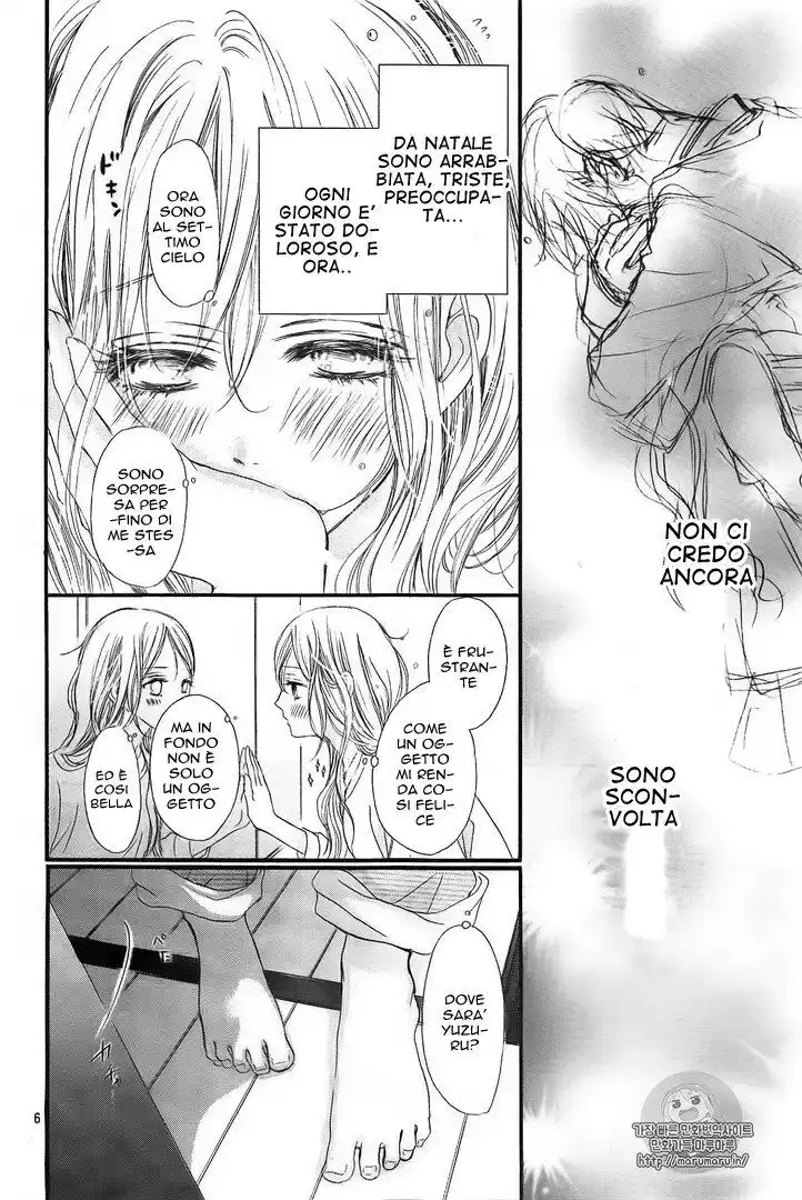 Boku ni Hana no Melancholy Capitolo 39 page 7