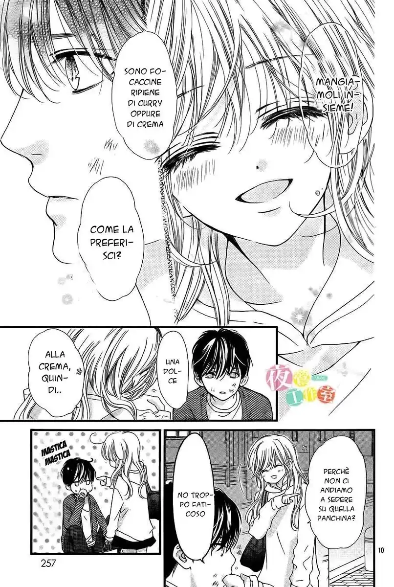 Boku ni Hana no Melancholy Capitolo 06 page 11