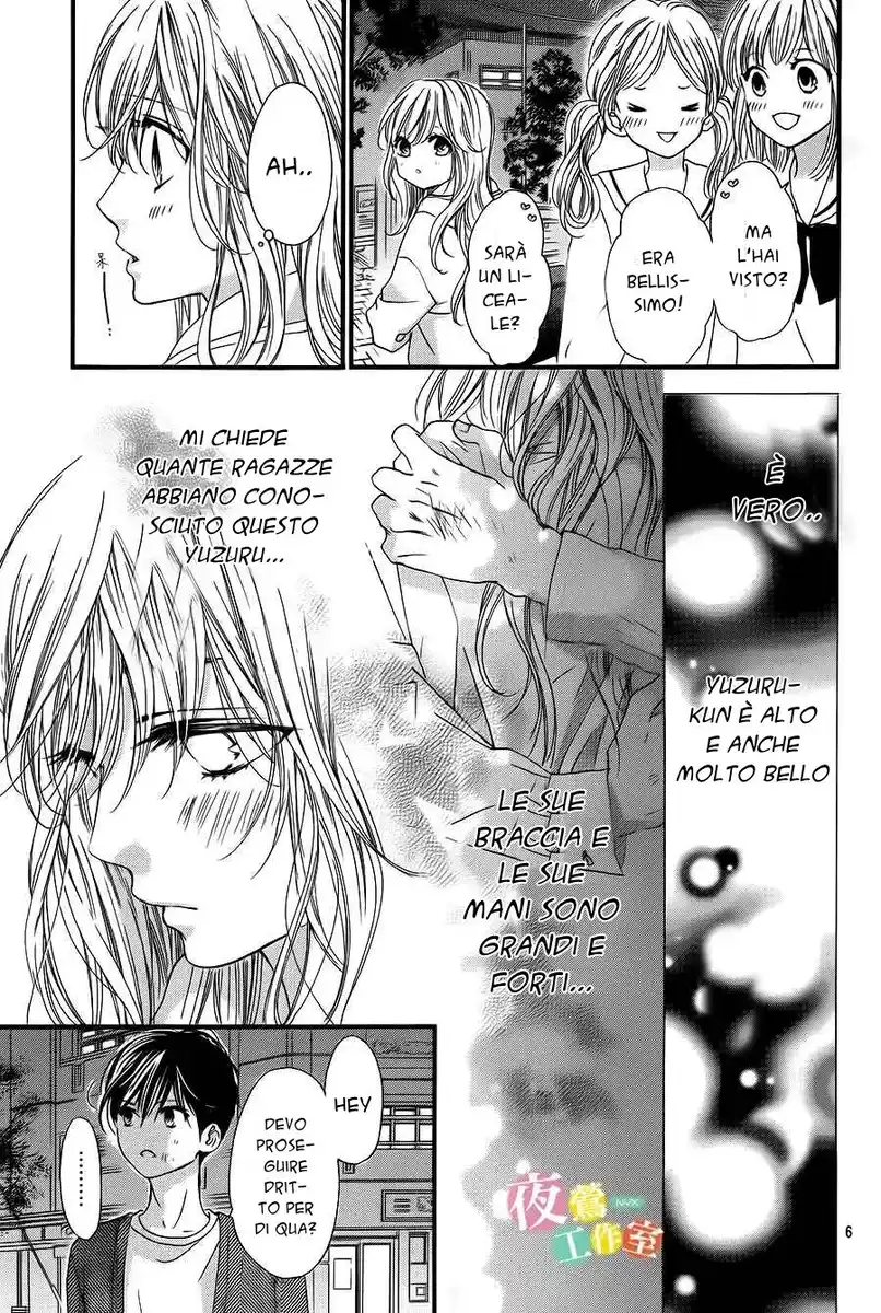 Boku ni Hana no Melancholy Capitolo 06 page 7