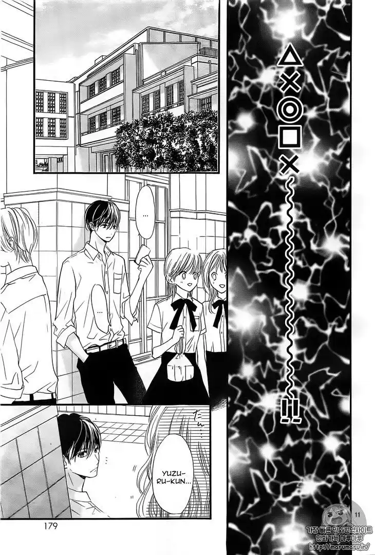 Boku ni Hana no Melancholy Capitolo 22 page 12