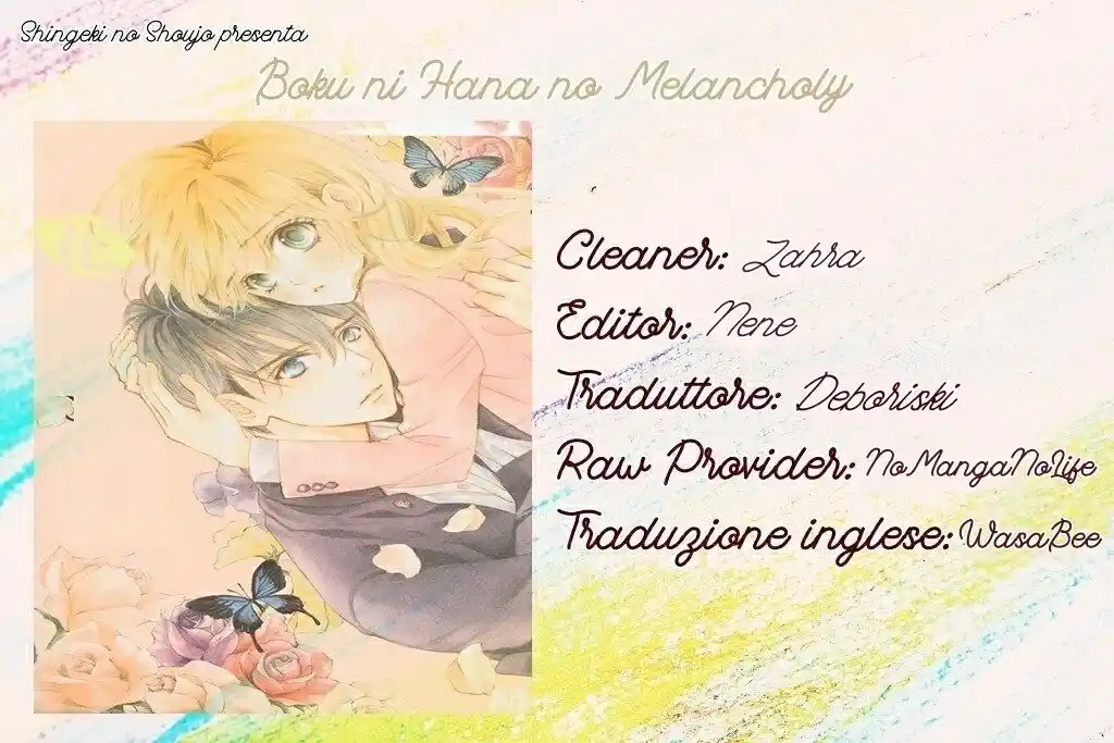 Boku ni Hana no Melancholy Capitolo 72 page 1