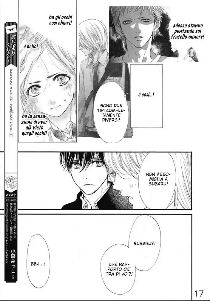 Boku ni Hana no Melancholy Capitolo 72 page 18