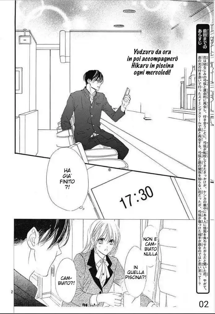 Boku ni Hana no Melancholy Capitolo 72 page 3