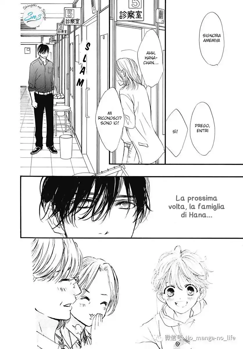 Boku ni Hana no Melancholy Capitolo 78 page 15