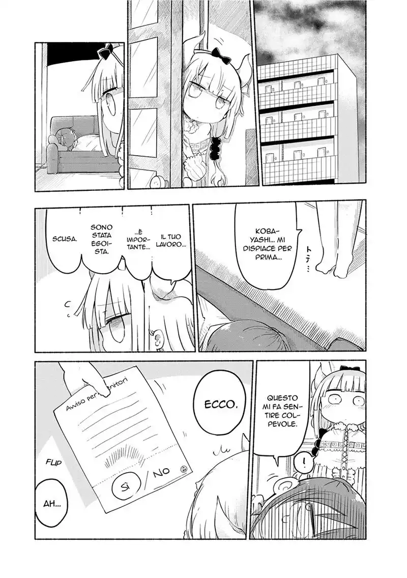 Kobayashi-san Chi no Maid Dragon Capitolo 34 page 10