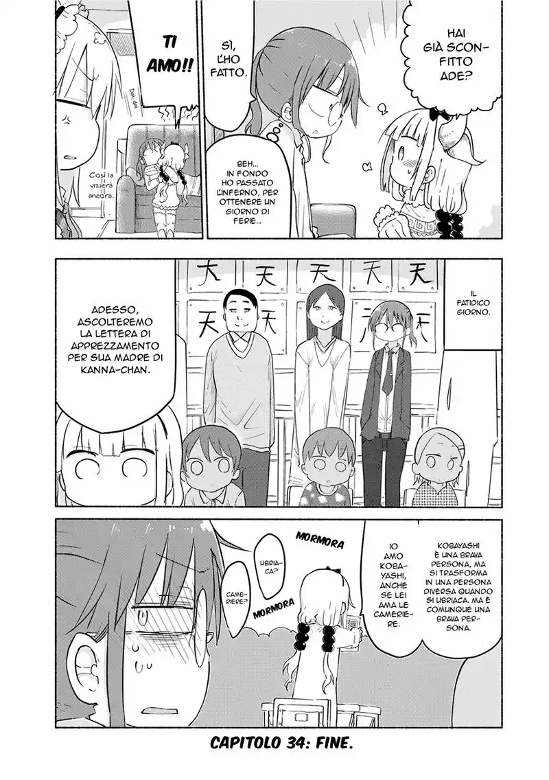 Kobayashi-san Chi no Maid Dragon Capitolo 34 page 11