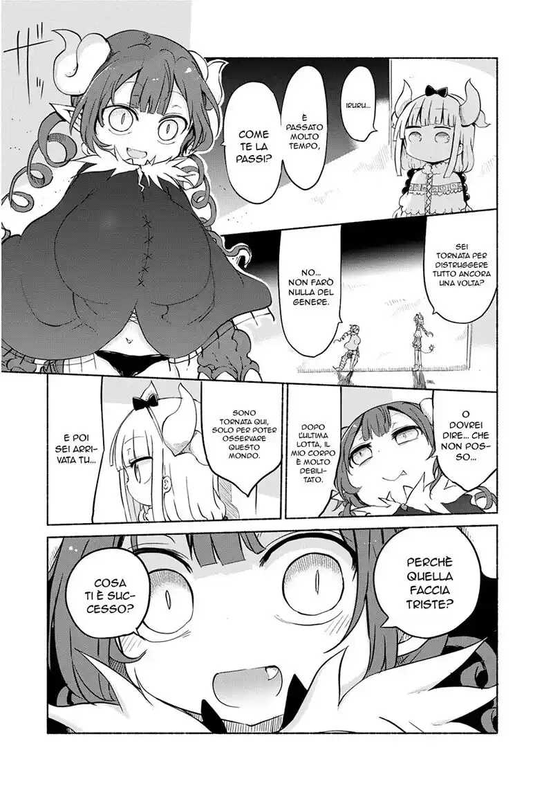 Kobayashi-san Chi no Maid Dragon Capitolo 34 page 6