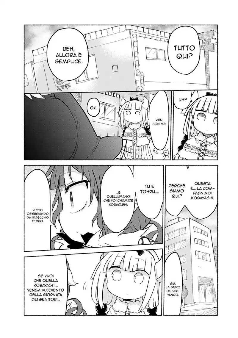 Kobayashi-san Chi no Maid Dragon Capitolo 34 page 7