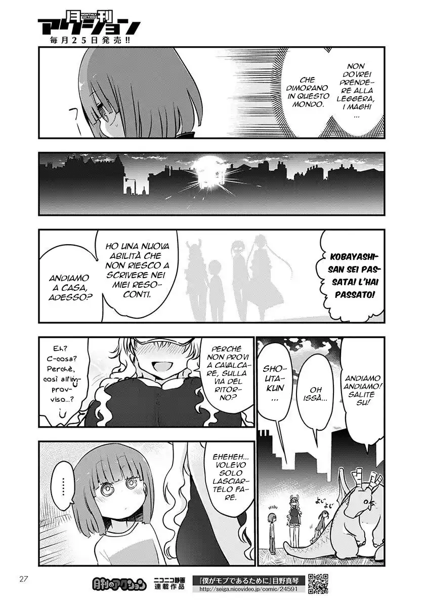 Kobayashi-san Chi no Maid Dragon Capitolo 66 page 11