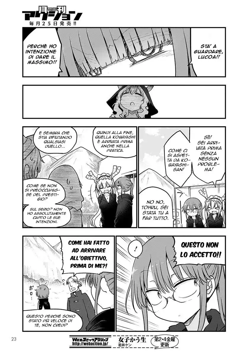 Kobayashi-san Chi no Maid Dragon Capitolo 66 page 7