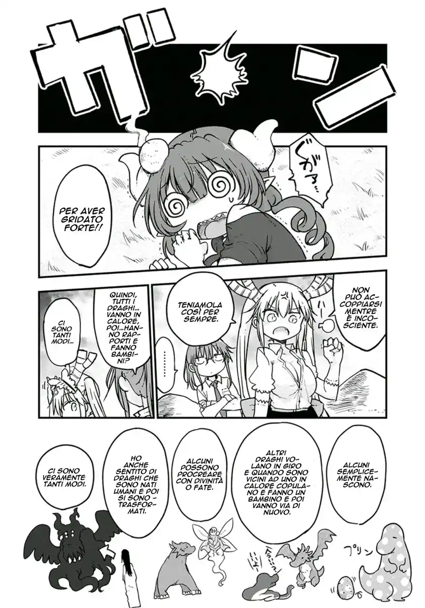 Kobayashi-san Chi no Maid Dragon Capitolo 81 page 11