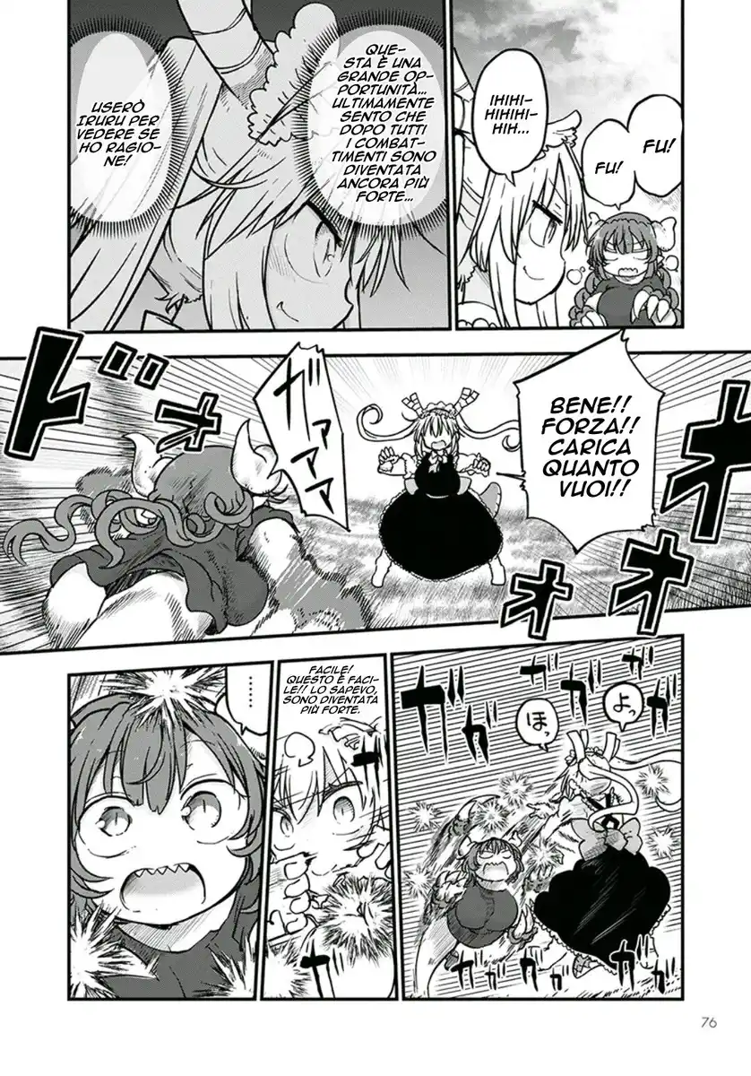 Kobayashi-san Chi no Maid Dragon Capitolo 81 page 7