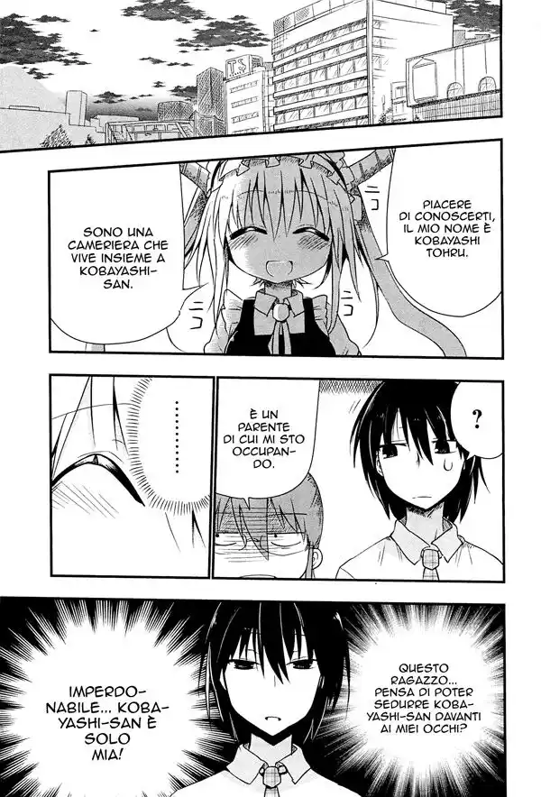 Kobayashi-san Chi no Maid Dragon Capitolo 04 page 4