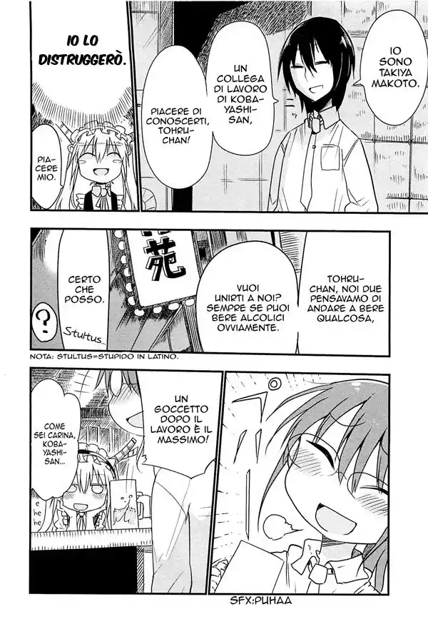 Kobayashi-san Chi no Maid Dragon Capitolo 04 page 5