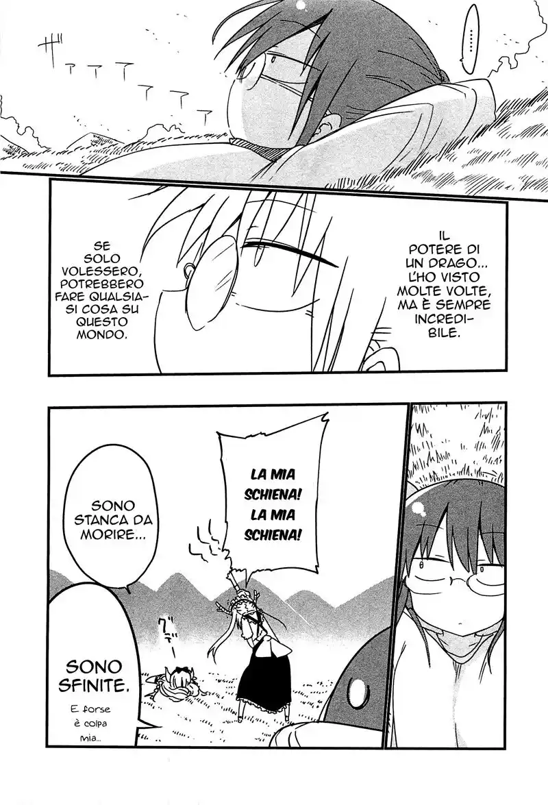 Kobayashi-san Chi no Maid Dragon Capitolo 09 page 12