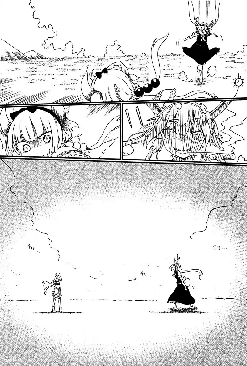 Kobayashi-san Chi no Maid Dragon Capitolo 09 page 8