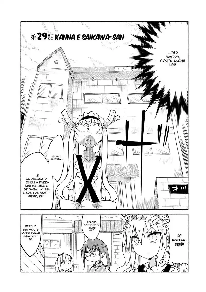 Kobayashi-san Chi no Maid Dragon Capitolo 29 page 2