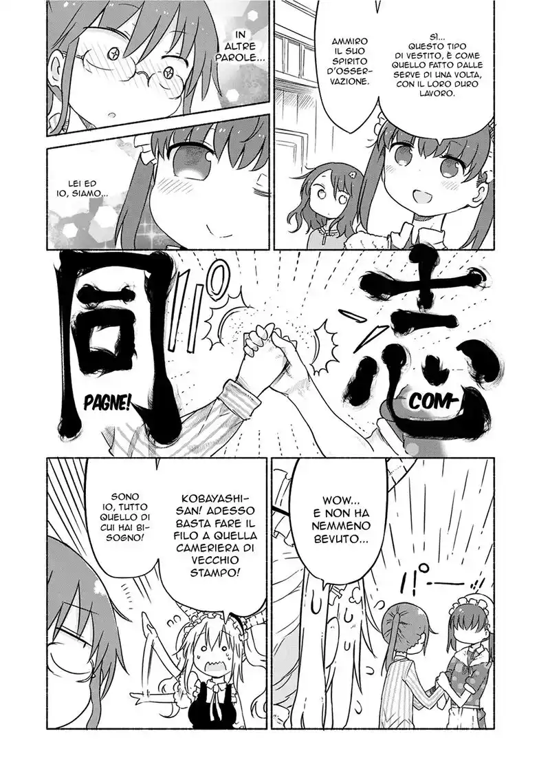 Kobayashi-san Chi no Maid Dragon Capitolo 29 page 5