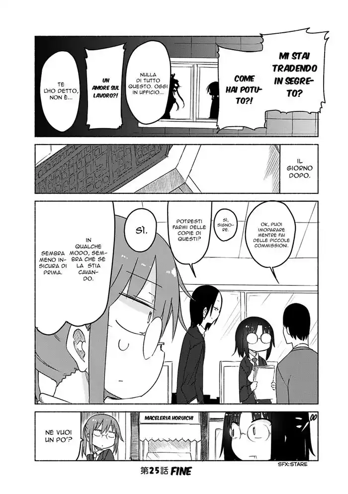 Kobayashi-san Chi no Maid Dragon Capitolo 25 page 12