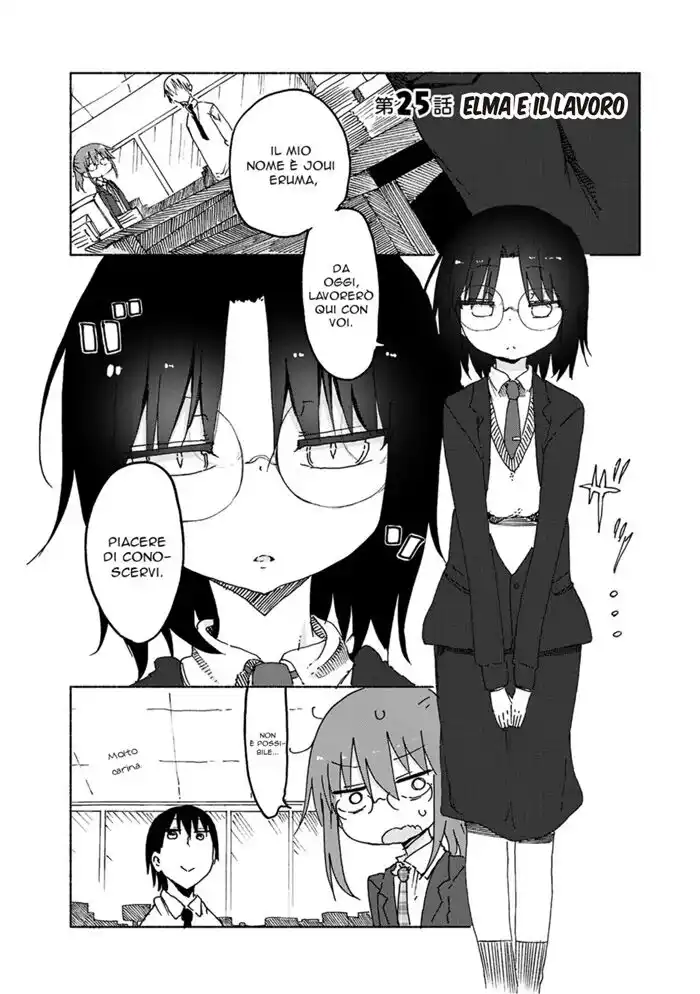 Kobayashi-san Chi no Maid Dragon Capitolo 25 page 2