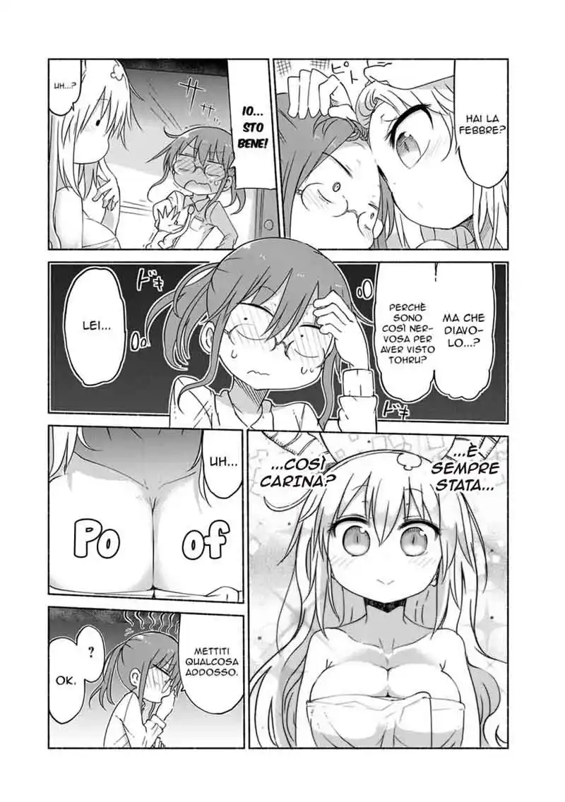 Kobayashi-san Chi no Maid Dragon Capitolo 37 page 3