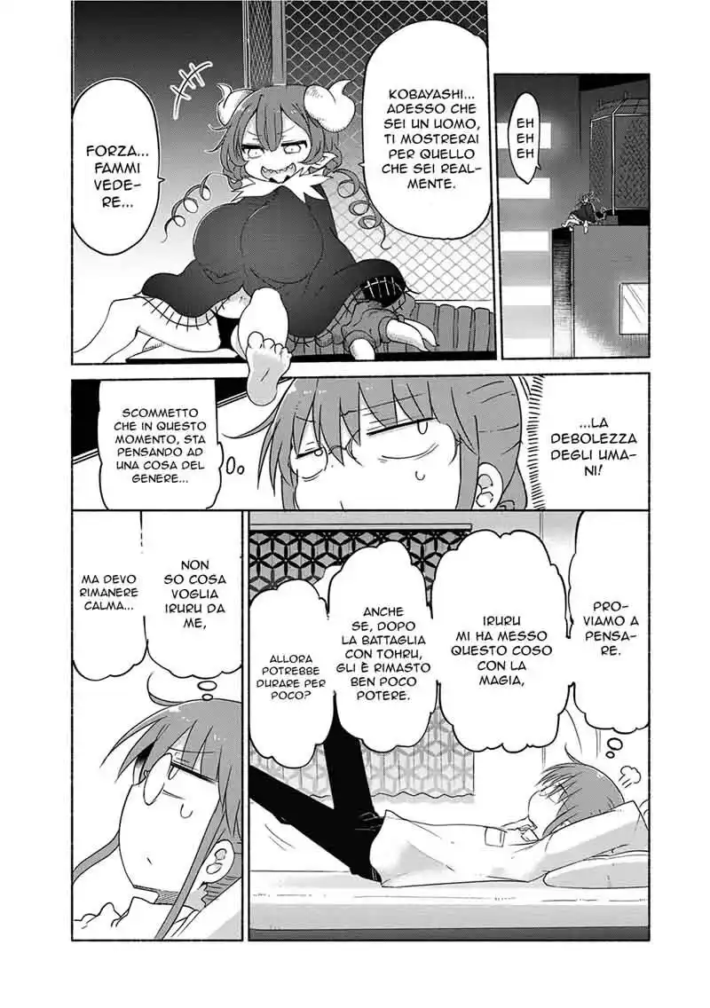 Kobayashi-san Chi no Maid Dragon Capitolo 37 page 4