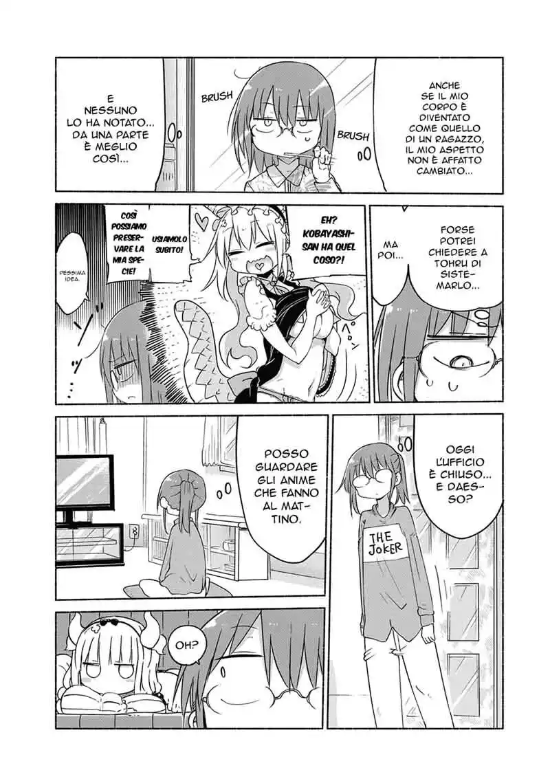 Kobayashi-san Chi no Maid Dragon Capitolo 37 page 6