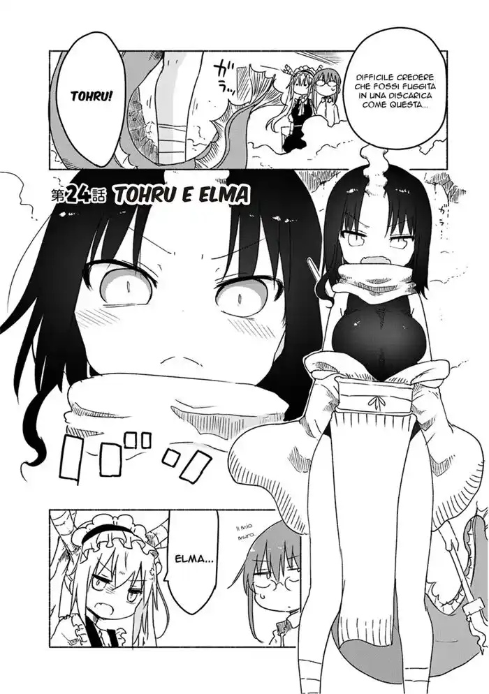 Kobayashi-san Chi no Maid Dragon Capitolo 24 page 3