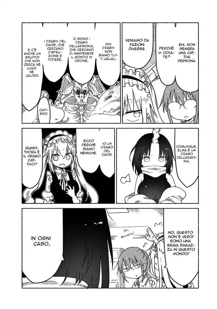 Kobayashi-san Chi no Maid Dragon Capitolo 24 page 7