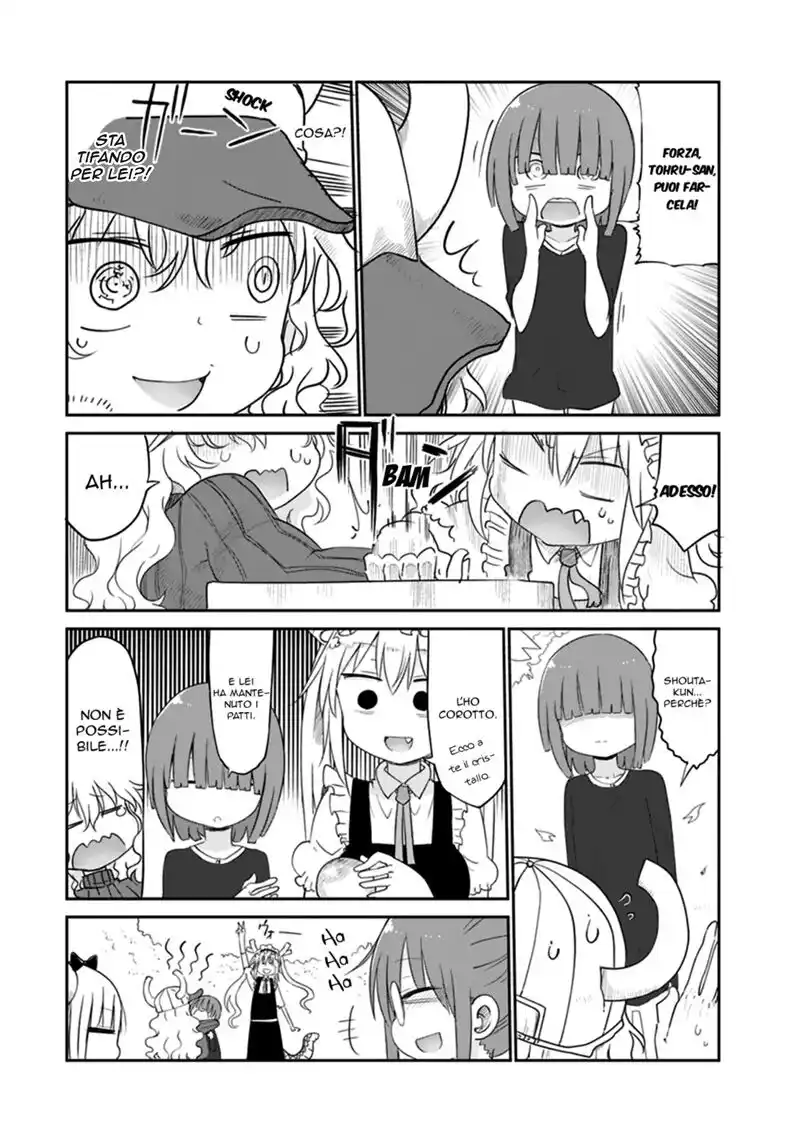 Kobayashi-san Chi no Maid Dragon Capitolo 40 page 14