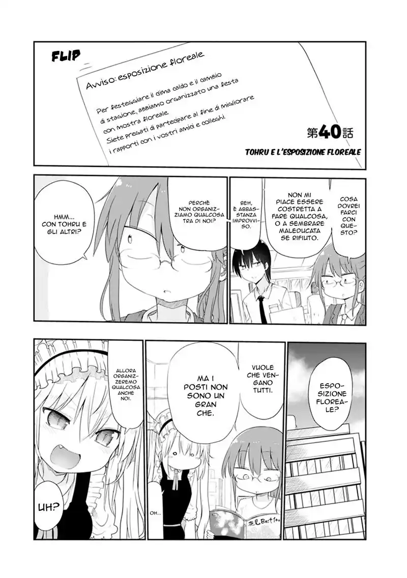 Kobayashi-san Chi no Maid Dragon Capitolo 40 page 4