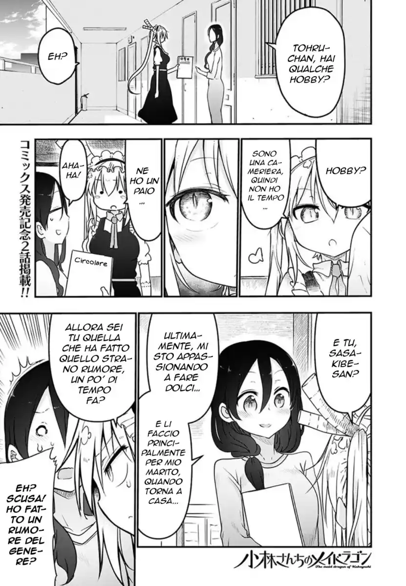 Kobayashi-san Chi no Maid Dragon Capitolo 60 page 2