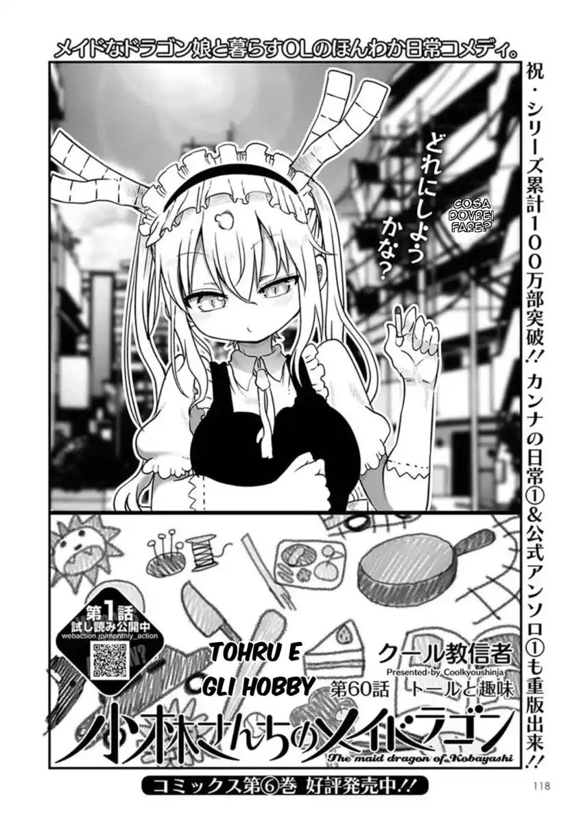 Kobayashi-san Chi no Maid Dragon Capitolo 60 page 3