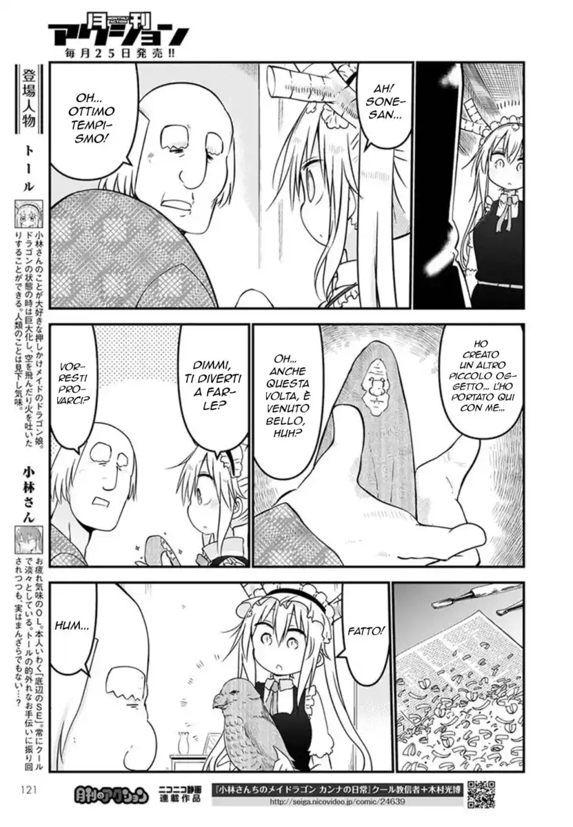 Kobayashi-san Chi no Maid Dragon Capitolo 60 page 6