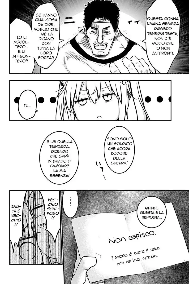 Kobayashi-san Chi no Maid Dragon Capitolo 71 page 11