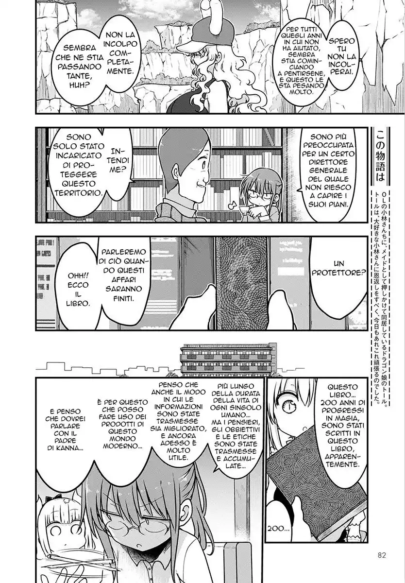 Kobayashi-san Chi no Maid Dragon Capitolo 71 page 5