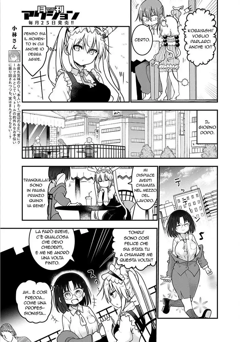 Kobayashi-san Chi no Maid Dragon Capitolo 71 page 6