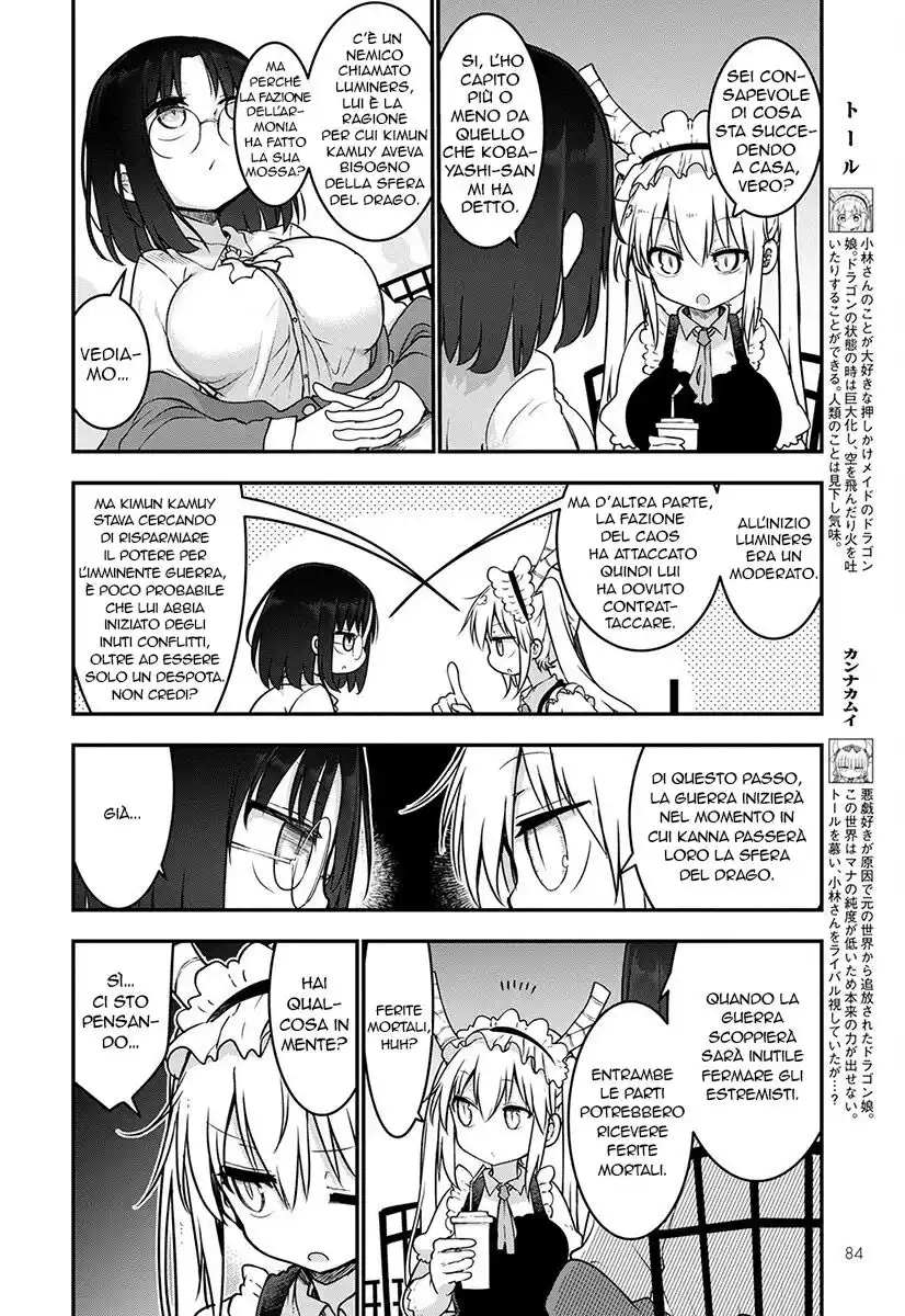 Kobayashi-san Chi no Maid Dragon Capitolo 71 page 7