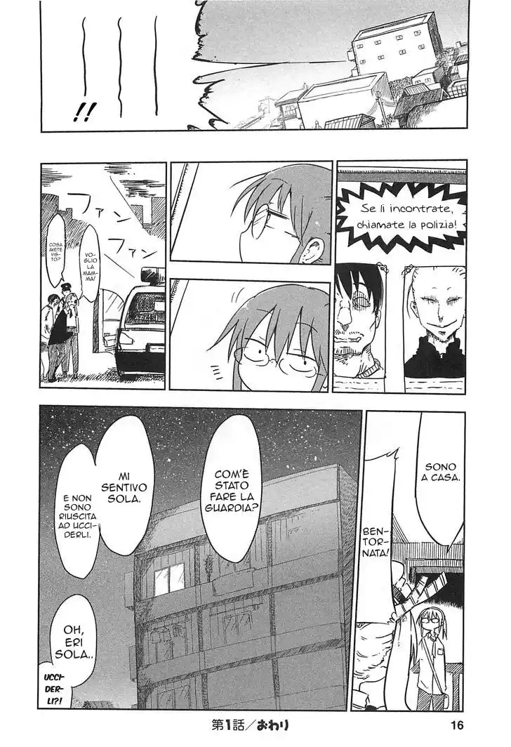 Kobayashi-san Chi no Maid Dragon Capitolo 01 page 15