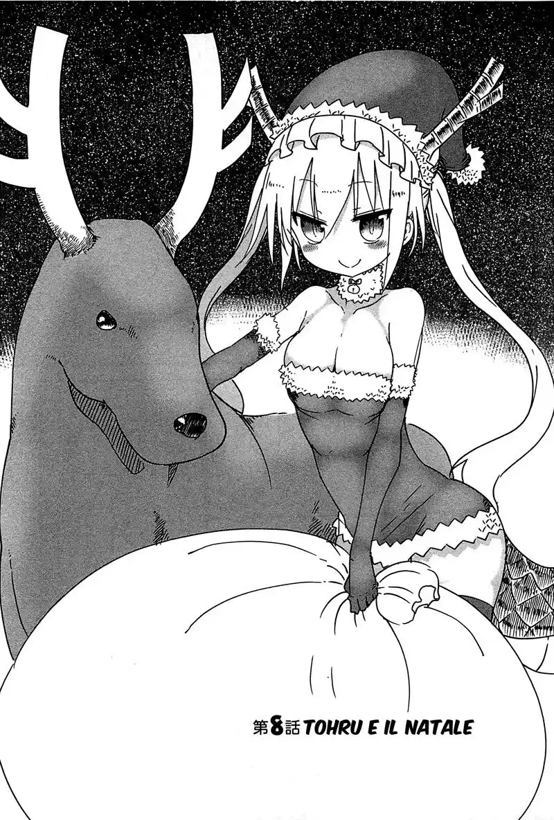 Kobayashi-san Chi no Maid Dragon Capitolo 08 page 3