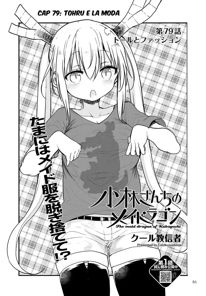 Kobayashi-san Chi no Maid Dragon Capitolo 79 page 3