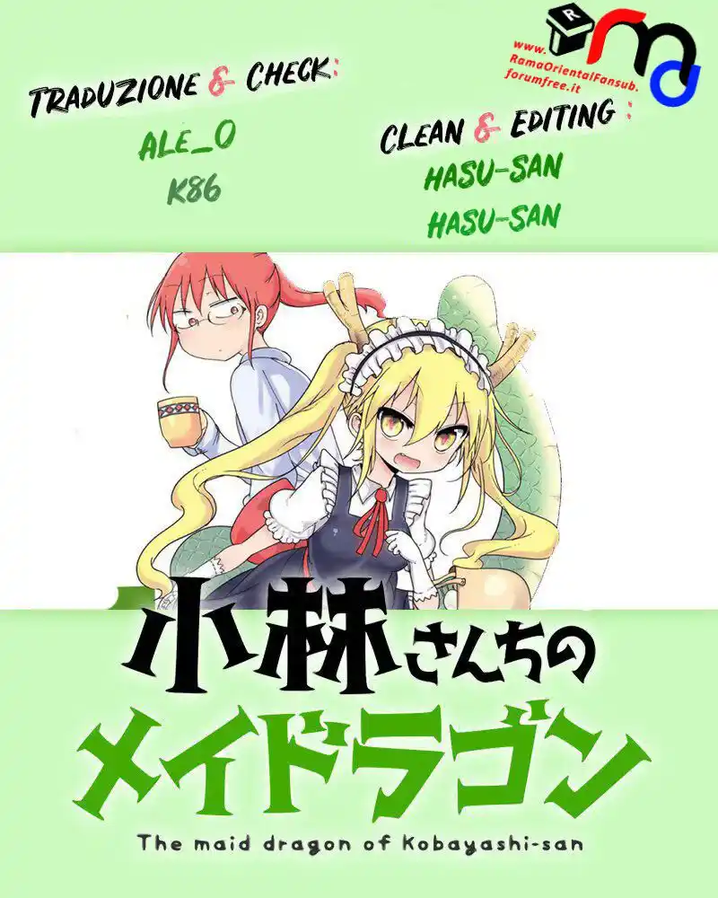 Kobayashi-san Chi no Maid Dragon Capitolo 82 page 1