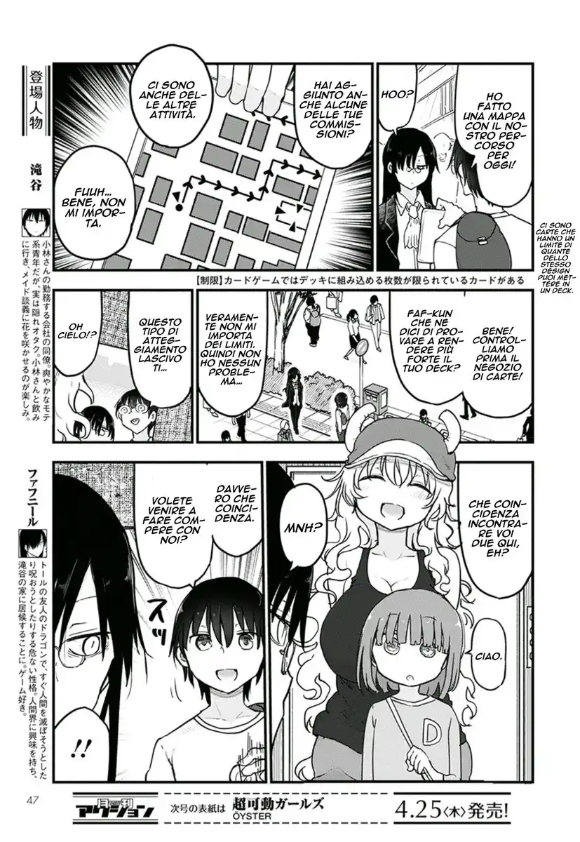 Kobayashi-san Chi no Maid Dragon Capitolo 82 page 4