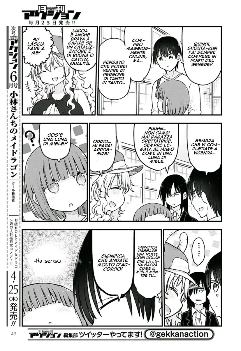 Kobayashi-san Chi no Maid Dragon Capitolo 82 page 6