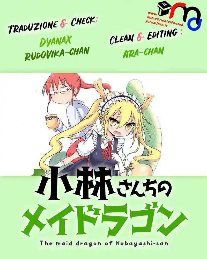 Kobayashi-san Chi no Maid Dragon Capitolo 45 page 1