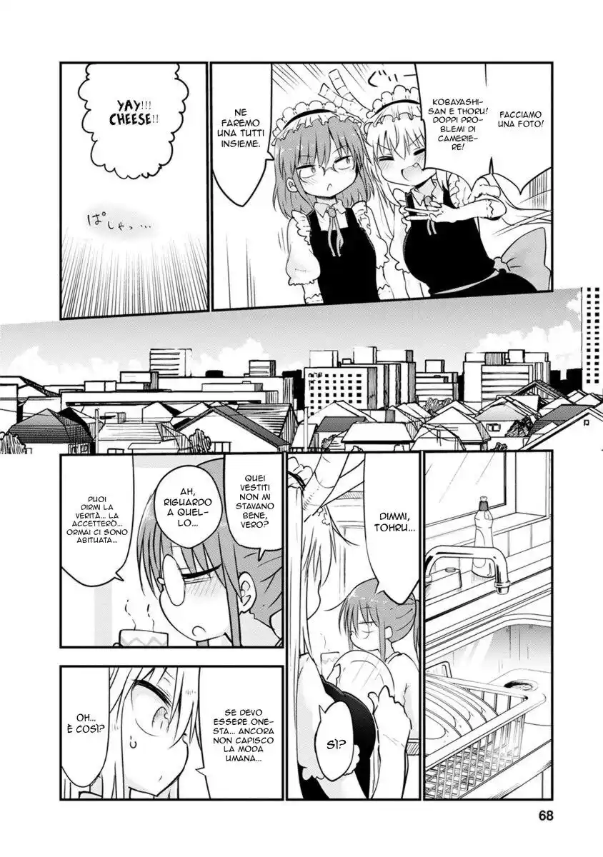 Kobayashi-san Chi no Maid Dragon Capitolo 53 page 11